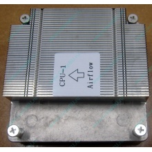Радиатор CPU CX2WM для Dell PowerEdge C1100 CN-0CX2WM CPU Cooling Heatsink (Электрогорск)
