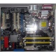 Материнская плата Asus P5WD2 PREMIUM s.775 (Электрогорск)