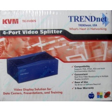 Видеосплиттер TRENDnet KVM TK-V400S (4-Port) в Электрогорске, разветвитель видеосигнала TRENDnet KVM TK-V400S (Электрогорск)