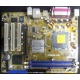 Материнская плата Asus P5PE-VM s.775 (Электрогорск)