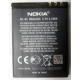 Аккумулятор BL-4S в Электрогорске, 3.7V для Nokia X3-02 в Электрогорске, аккумуляторная батарея для Nokia X3-02 (Электрогорск)