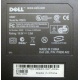 Внешний DVD/CD-RW привод Dell PD01S характеристики (Электрогорск)