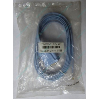 Кабель Cisco 72-3383-01 в Электрогорске, купить консольный кабель Cisco CAB-CONSOLE-RJ45 (72-3383-01) цена (Электрогорск)