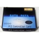 SATA RAID контроллер ST-Lab A-390 (2 port) PCI (Электрогорск)