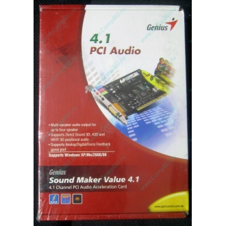 Звуковая карта Genius Sound Maker Value 4.1 в Электрогорске, звуковая плата Genius Sound Maker Value 4.1 (Электрогорск)