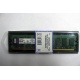 Модуль оперативной памяти 2048Mb DDR2 Kingston KVR667D2N5/2G pc-5300 (Электрогорск)