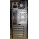 Двухядерный компьютер Intel Celeron G1620 (2x2.7GHz) s.1155 /2048 Mb /250 Gb /ATX 350 W вид сзади (Электрогорск)