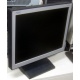 Монитор 15" TFT NEC LCD 1501 (Электрогорск)