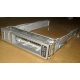 Салазки Sun 350-1386-04 в Электрогорске, 330-5120-04 1 для HDD (Электрогорск)
