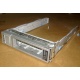 Рельсы Sun 350-1386-04 в Электрогорске, 330-5120-04 1 для HDD (Электрогорск)