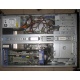 Сервер IBM x225 8649-6AX цена в Электрогорске, сервер IBM X-SERIES 225 86496AX купить в Электрогорске, IBM eServer xSeries 225 8649-6AX (Электрогорск)