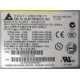 Корзина AC-025A в 2U сервере в Электрогорске, корзина AC-025 A для двух БП 700W Delta Electronics C41626-010 D37234-001 в серверном корпусе Inte (Электрогорск)