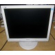 Монитор 17" TFT Philips 170S белый  (Электрогорск)