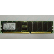 Серверная память 1Gb DDR1 в Электрогорске, 1024Mb DDR ECC Samsung pc2100 CL 2.5 (Электрогорск)