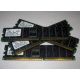 Память для сервера 1Gb DDR1 в Электрогорске, 1024Mb DDR ECC Samsung pc2100 CL 2.5 (Электрогорск)