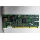 Сетевая карта IBM 31P6309 (31P6319) PCI-X купить Б/У в Электрогорске, сетевая карта IBM NetXtreme 1000T 31P6309 (31P6319) цена БУ (Электрогорск)