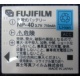 Аккумулятор NP-40 для Fujifilm FinePix F810 в Электрогорске, аккумуляторная батарея NP-40 (Электрогорск)