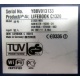 LIFEBOOK C1320 WB1 K179-V200-24 179200-003 C BS015 (Электрогорск)