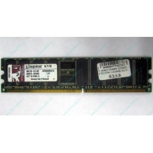 Серверная память 1Gb DDR Kingston в Электрогорске, 1024Mb DDR1 ECC pc-2700 CL 2.5 Kingston (Электрогорск)