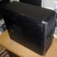 Четырехъядерный системный блок AMD Athlon II X4 640 (4x3.0GHz) /4Gb DDR3 /500Gb /1Gb GeForce GT430 /ATX 450W (Электрогорск)