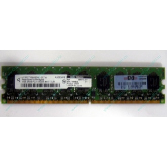 Серверная память 1024Mb DDR2 ECC HP 384376-051 pc2-4200 (533MHz) CL4 HYNIX 2Rx8 PC2-4200E-444-11-A1 (Электрогорск)