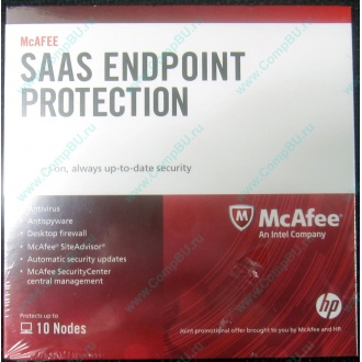 Антивирус McAFEE SaaS Endpoint Pprotection For Serv 10 nodes (HP P/N 745263-001) - Электрогорск