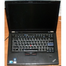 Ноутбук Lenovo Thinkpad T400S 2815-RG9 (Intel Core 2 Duo SP9400 (2x2.4Ghz) /2048Mb DDR3 /no HDD! /14.1" TFT 1440x900) - Электрогорск
