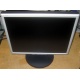 Монитор 17" ЖК Nec MultiSync LCD 1770NX (Электрогорск)