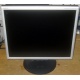 Монитор 17" TFT Nec MultiSync LCD1770 NX (Электрогорск)