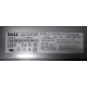 Блок питания Dell 7000814-Y000 700W (Электрогорск)