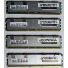 Серверная память SUN (FRU PN 371-4429-01) 4096Mb (4Gb) DDR3 ECC в Электрогорске, память для сервера SUN FRU P/N 371-4429-01 (Электрогорск)