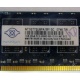 Память для сервера 1Gb DDR2 ECC Nanya pc2-5300E 667MHz в Электрогорске, подходит для Cisco 29xx (Электрогорск)