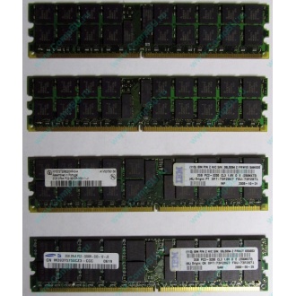 IBM 73P2871 73P2867 2Gb (2048Mb) DDR2 ECC Reg memory (Электрогорск)