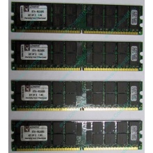 Серверная память 8Gb (2x4Gb) DDR2 ECC Reg Kingston KTH-MLG4/8G pc2-3200 400MHz CL3 1.8V (Электрогорск).