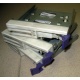 Салазки RID014020 для SCSI HDD (Электрогорск)