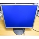  Монитор 19" Samsung SyncMaster 943N экран с царапинами (Электрогорск)
