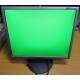 Монитор 19" Samsung SyncMaster 943N на экране малозаметные царапинки (Электрогорск)
