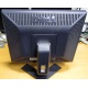 Монитор 17" TFT Dell E176FPf (Электрогорск)