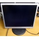 Монитор Nec LCD 190 V (царапина на экране) - Электрогорск