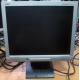 Монитор 15" TFT NEC AccuSync LCD52VM (Электрогорск)