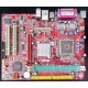 Материнская плата MSI MS-7142 K8MM-V socket 754 (Электрогорск)