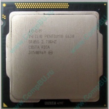 Процессор Intel Pentium G630 (2x2.7GHz /L3 3072kb) SR05S s.1155 (Электрогорск)
