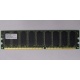 Серверная память 512Mb DDR ECC Hynix pc-2100 400MHz (Электрогорск)