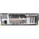 Лежачий четырехядерный системный блок Intel Core 2 Quad Q8400 (4x2.66GHz) /2Gb DDR3 /250Gb /ATX 300W Slim Desktop вид сзади (Электрогорск)
