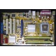 Материнская плата Asus P5B SE s.775 Б/У (Электрогорск)
