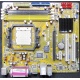 Материнская плата Asus M2N-MX s.AM2 Б/У (Электрогорск)