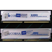 Память 2 шт по 512Mb DDR Corsair XMS3200 CMX512-3200C2PT XMS3202 V5.2 400MHz CL 2.0 0615197-0 Platinum Series (Электрогорск)