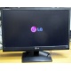 Монитор БУ 21.5" LG Flatron E2241 (E2241S) FullHD (1920 x 1080) - Электрогорск