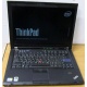 Ноутбук Lenovo Thinkpad T400 6473-N2G (Intel Core 2 Duo P8400 (2x2.26Ghz) /2Gb DDR3 /250Gb /матовый экран 14.1" TFT 1440x900)  (Электрогорск)