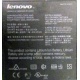 Lenovo Thinkpad T400 label P/N 44C0614 (Электрогорск)
